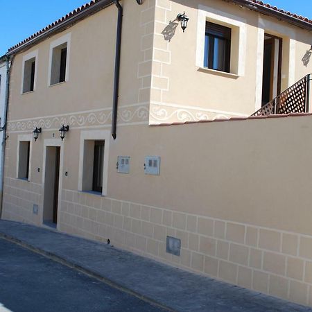 Apartamentos Rurales El Trillo Malpartida De Plasencia Exterior photo