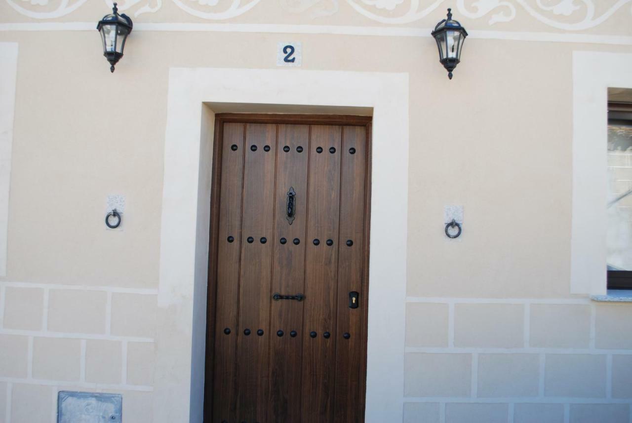 Apartamentos Rurales El Trillo Malpartida De Plasencia Exterior photo